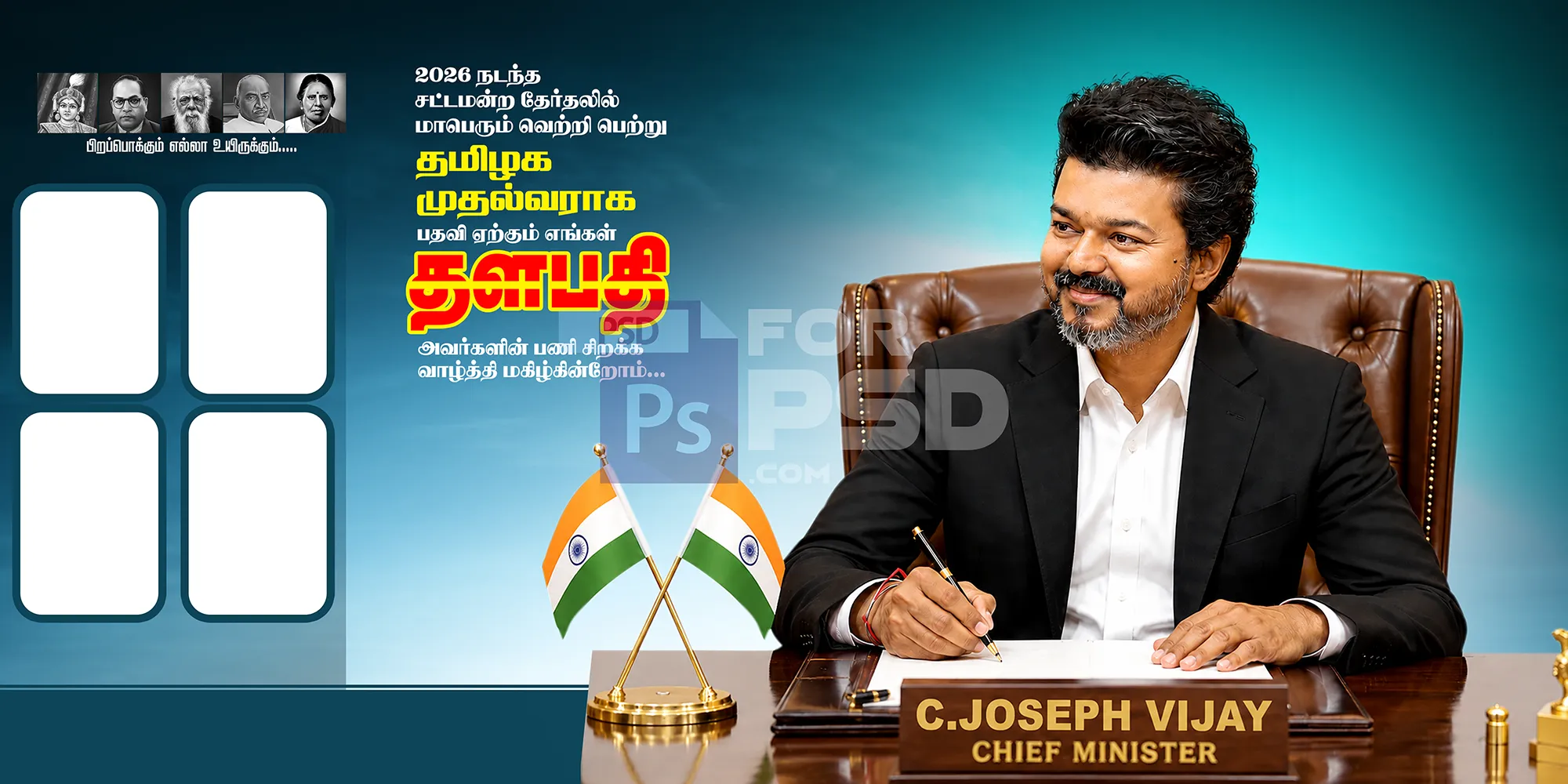 Image Preview